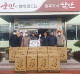 함안군 산인면 YJ캠핑카， 실버카 20대 기탁
