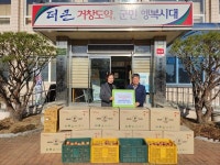 거창 전명옥 생활공감정책참여단 대표， 식품 기탁