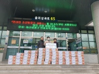 창원 마산회원구 탑마트 호계점， 라면 100상자 기탁