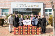 우리노인요양원 시설 사진