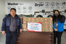 (주)서호개발， 창녕군에 아이스크림 케이크 나눔