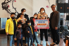하동군 청암면， 추위 녹이는 온정 손길 이어져