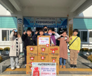 사천 사남면 엘크루아파트 어린이， 라면 기탁