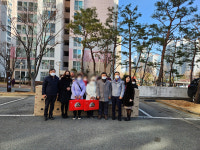 김해서부경찰서， 북한이탈주민 설맞이 위문