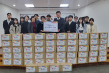 창원지역 산업단지， 설맞이 온정 떡국키트 나눔
