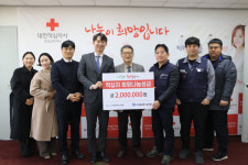 365바른약속치과， 희망나눔성금 200만원 전달