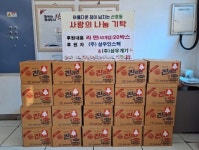 (주)삼우인스텍ㆍ삼우계기(주)， 창원에 라면 20박스