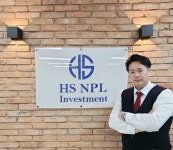HS NPL Investment 제주 표선리 매각주간사 선정