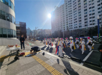 내외동， 정월대보름 지신밟기 행사 개최