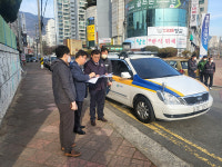 마산합포구， 해안도로 교통 환경개선 점검