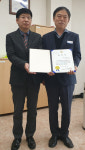 장수영 사천시환경사업소장， 조달청장상 수상