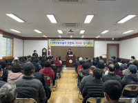 지역 전통문화 발전 지원 아끼지 않겠다
