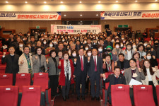 진해구， 미래 비전은 동북아 물류허브로