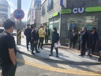무계먹거리 상인， 주정차 단속예고 `발끈`