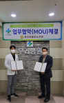 창원교육청， 2개 병원과 협약 학폭 피해ㆍ중독 등 치유 도와