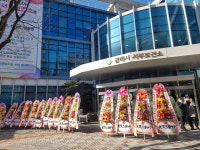 김해 서부보건소에서 아기 100일 축하해요