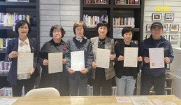 진해구， 자은LH아파트 등 4개단지ㆍ진해YWCA 협약