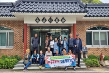 남해군 마을공동체지원센터， 네 번째 인문학 특강