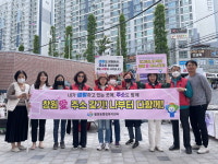마산합포구 월영동 `숨은인구 주소찾기` 캠페인