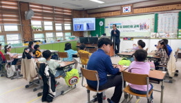 사천교육청 `맞춤형 장애 이해ㆍ인권 교육` 운영
