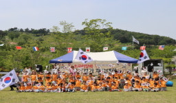 진주시 영리더스쿨， 산청호국원서 체육대회