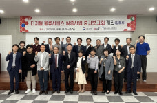 `스마트 의약품 공동물류창고` 내달 개소