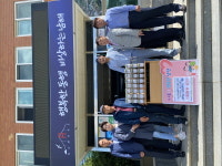 남해 남면복지센터， 경로당에 `새싹삼 키트` 전달