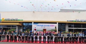 산청군농협 편리한 영농ㆍ금융서비스 제공