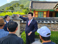 `가야진용신제` 국가무형문화재 승격 탄력 붙다