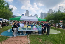 마산 회원구구암2동새마을문고， 경제체험 프리마켓