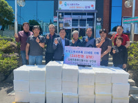 김해주촌축산물시장, 한우세트 기탁