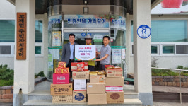 거창 용화사， 고제면 공유냉장고 물품 기부