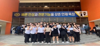 거제여자상고， 경남상업경진대회 8명 입상