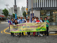 마산합포구 월영동ㆍ홍보단， 출산장려 캠페인
