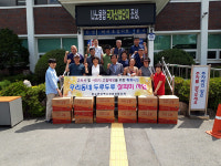 청도면 지사보협 `우리동네 두루두루 살피미 사업`