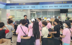 고성 회화초등학교 학생， 면사무소 견학
