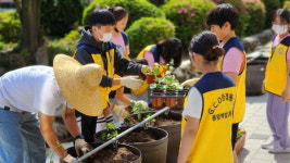 경남교육청, 생태전환교육 빛 발하다