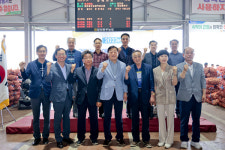 합천동부농협 농산물 산지공판장 건마늘 초매식