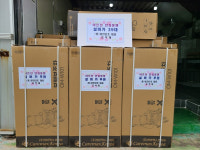 경진단조， 밀양 무안면 실버카 30대 기탁