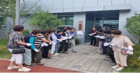 창원시 대산면 주민자치회， 센터 현판식