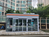 밀양 스마트정류장ㆍ지능형 CCTV 신설