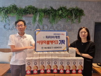 창원 파리바게트 마산시청점， 롤케이크 나눔