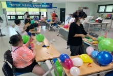 장애 학생 맞춤식 `4가지 균형발달 수업` 운영 대표 이미지