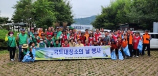 양산 상북면행정복지센터， 태풍 쓰레기 수거