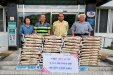 의령향우 한원수 원장, 사랑의 쌀 기탁
