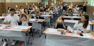 소가야 아름다운 문화 손끝으로 느끼는 시간 가졌죠