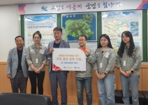 SK오션플랜트 띠앗봉사단, 장학금 지원