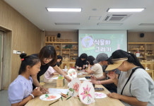 월아산 숲속의 진주 3차 주말 특별체험