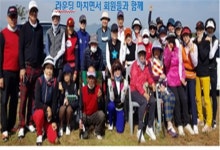 김해시민 모두 불편없이 파크골프 즐길 수 있어요