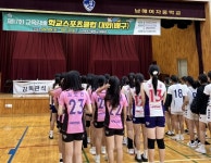 함안여자중학교, 제17회 교육감배 학교 스포츠클럽대회 배구 우승
